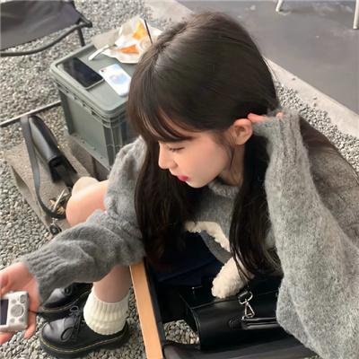疯狂的钻石